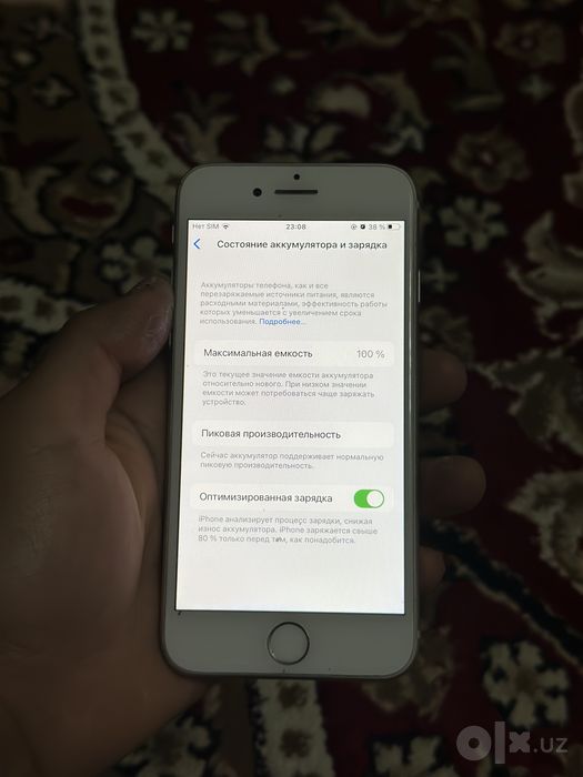 Ipone 8 Buxoro shahar