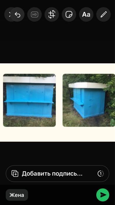 Киоск железный комок