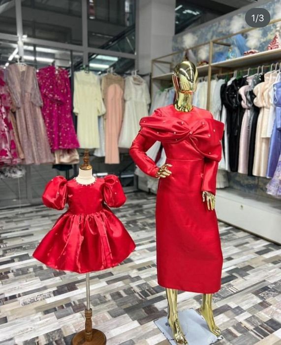 Дайын бизнес мама и дочь сатылады