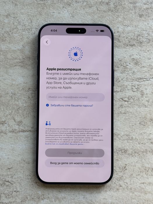 Apple iPhone 17 Pro Max 256GB / 38 цикъла / 100% батерия / КАТО НОВ ! ! !