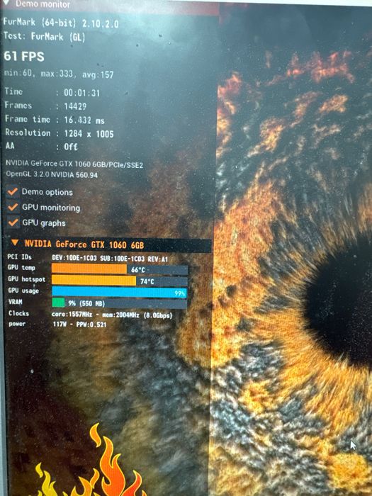 Игровой компьютер, срочно.