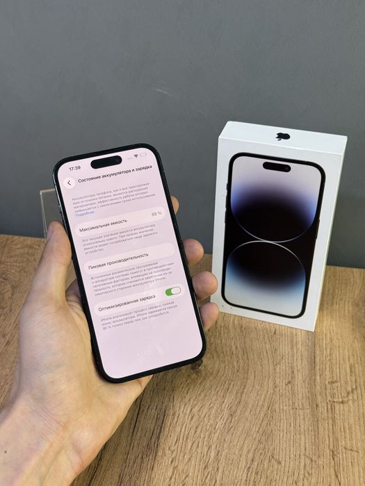 Iphone 14 Pro 512 GB | Mobile Zone