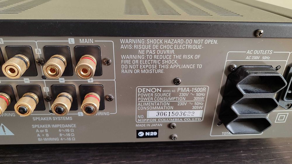 Denon PMA-1500R Integrated Amplifier