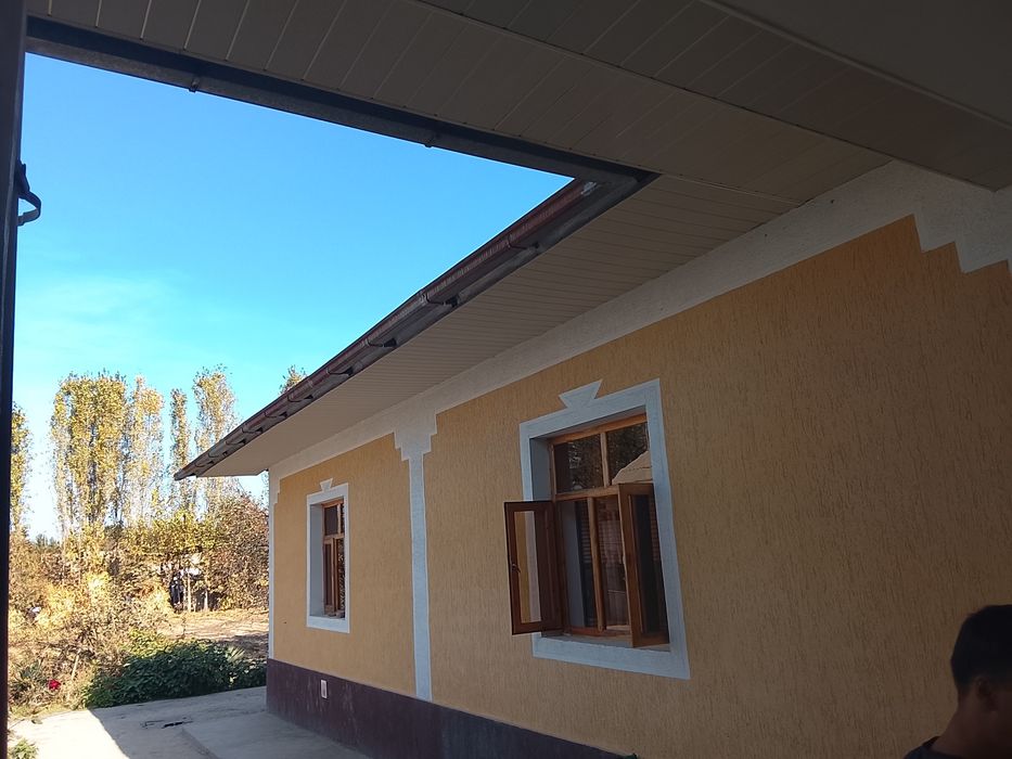 Срочна Уй сотилади