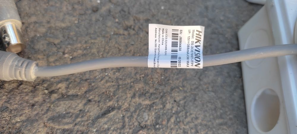 Камера наблюдения