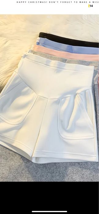 Продам шорты для беременных