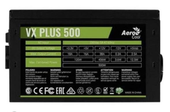 Продам системный блок