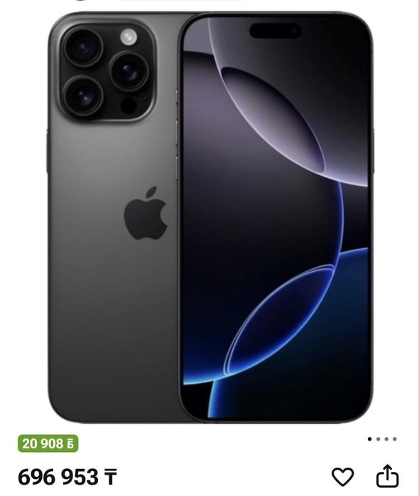 Iphone 16 pro max 256