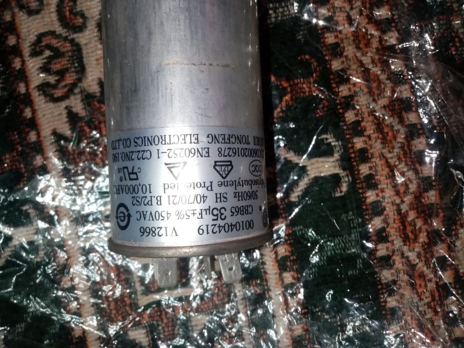 конденсаторы 1-шт по 5000-тг