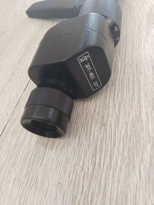 Зрительная Труба СССР 20х50