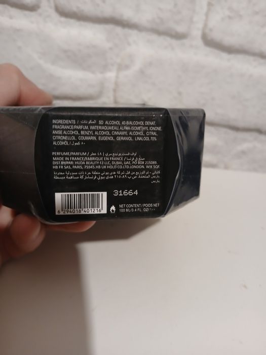 Kay Ali Oudgasm Vanilla 100ml parfum