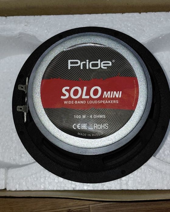 Продам Pride Solo Mini ( 1 штука )