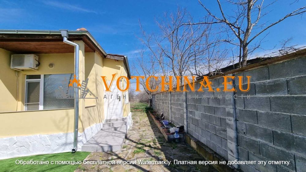 Продава се Къща в с. Тръстиково, Област Бургас - 101 кв.м за 961 €/кв.м - Снимка #3