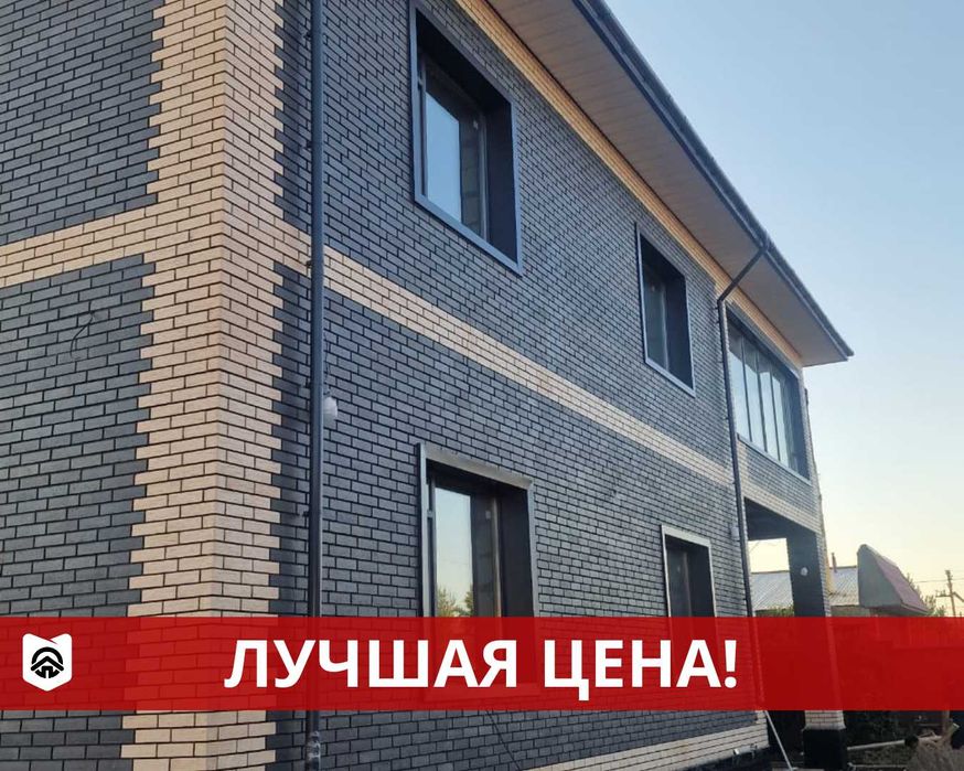 Кирпич шамотный, облицовочный. Фасад, огнеупор, сайдинг, забор, мазар