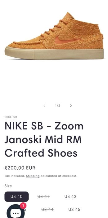 nike sb zoom janoski mid crafted(обувки,кецове,найк)