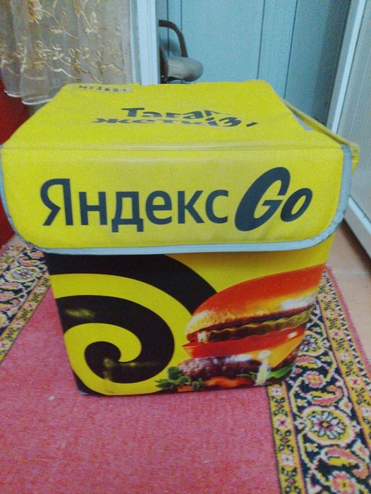 Яндекс термосумки