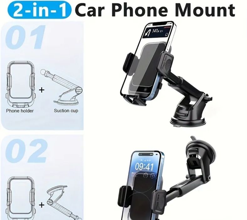 Стойка за телефон