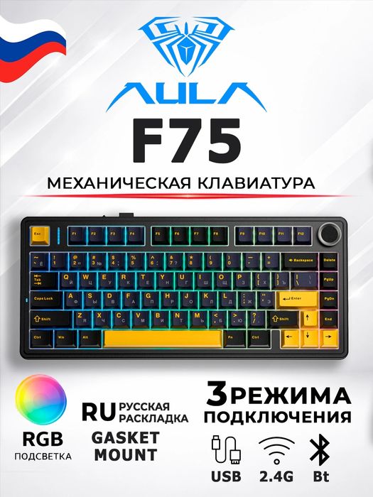 AULA   Клавиатура механическая игровая,