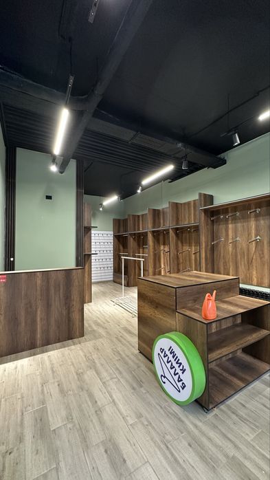 Торговое оборудование