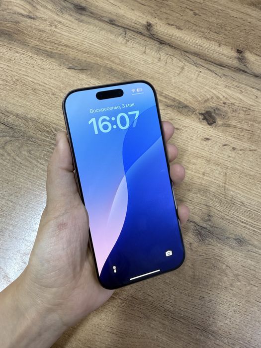 Скидки Apple IPhone 16Pro