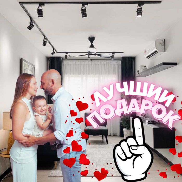 Natiznoi Patalok Dizain potolka. Натежной Потолок. Дизайн Паталок