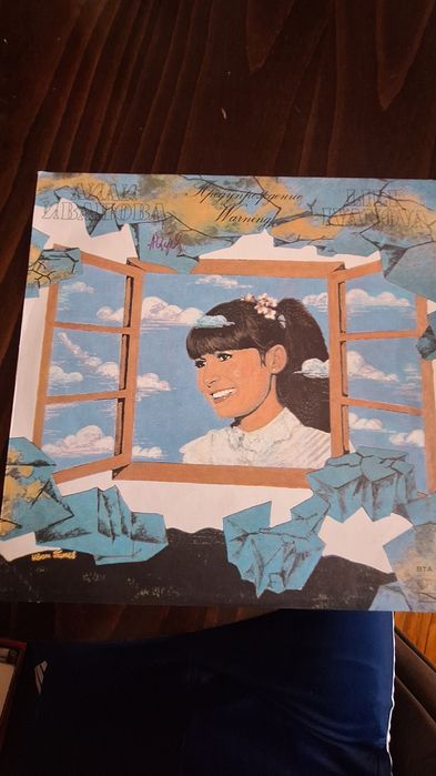 Грамофонни плочи