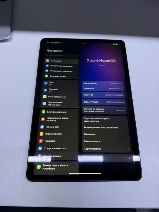 Продам планшет Redmi pad 2