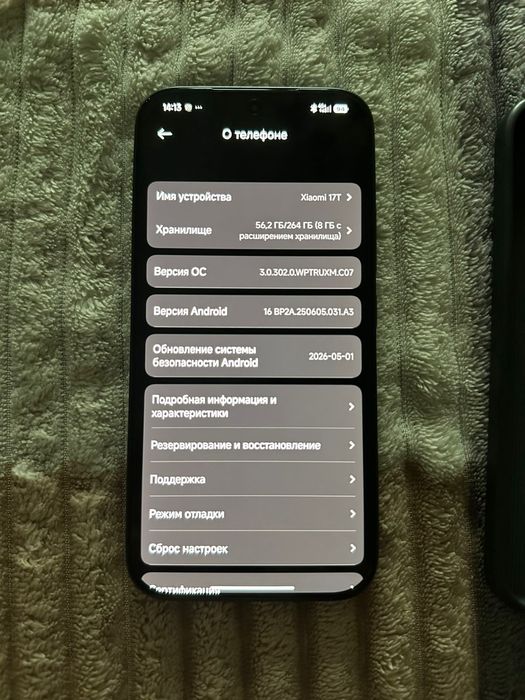 продам xiaomi 17t