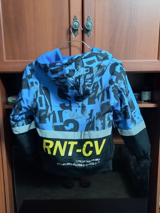 Продаётся куртка для мальчика