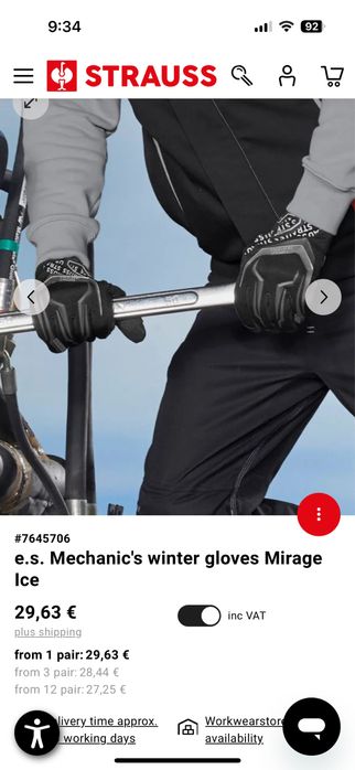 Нови работни ръкавици Engelbert Strauss