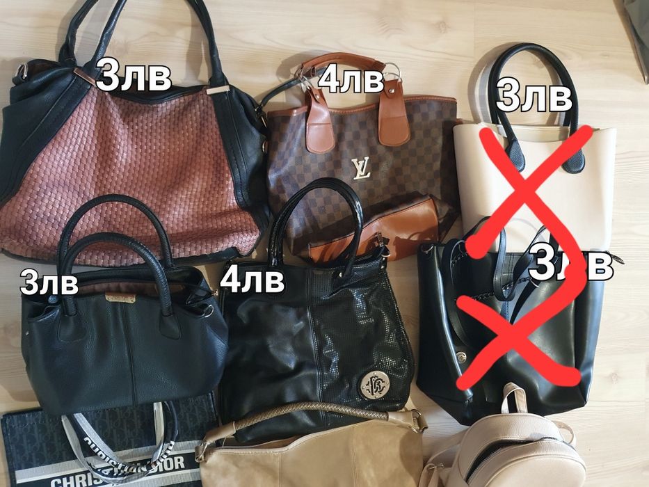 Дамски чанти втора употреба