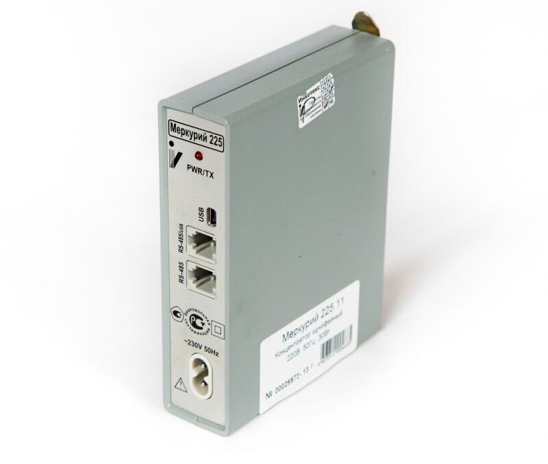 Концентраторы Меркурий 225