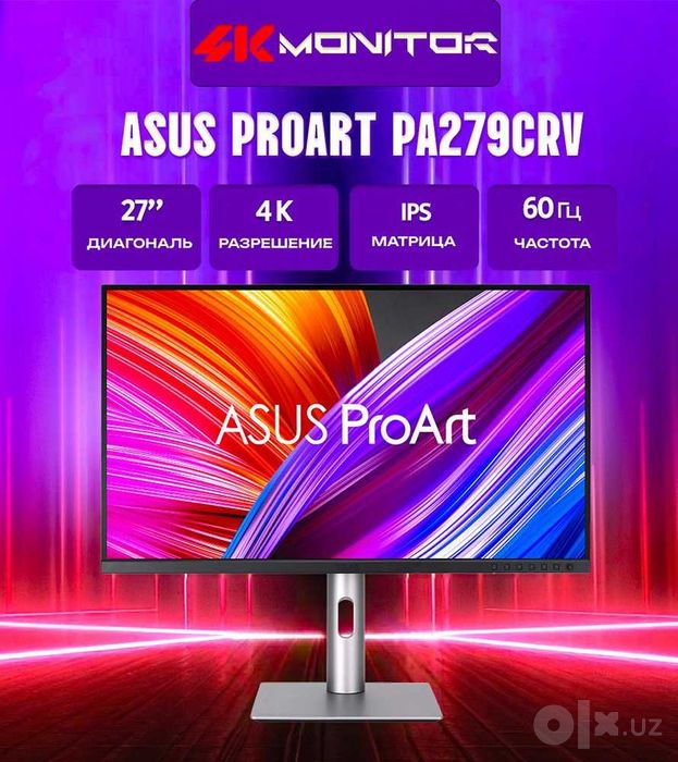 (Новый)Монитор Asus Pro Art 27 4K IPS PA279CRV
