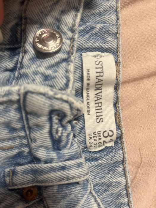 Къси дънки Stradivarius