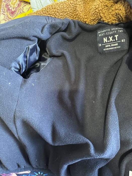 Детская куртка