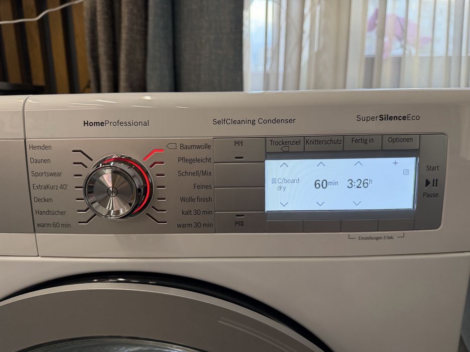 Сушилня Бош / Bosch / Home professinal/ Self Cleaning/ Super Silence/
