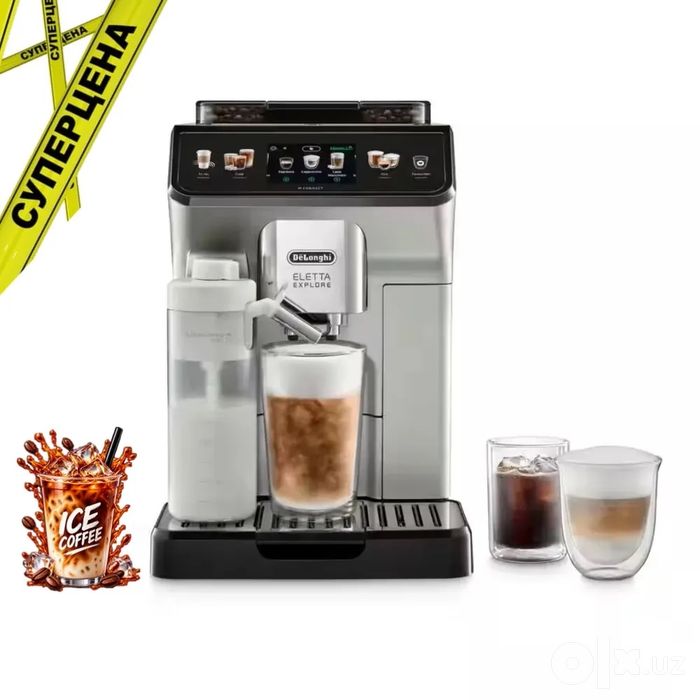 Delonghi & Phillips coffee apparatlar