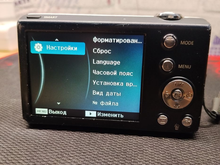 Фотоаппарат Samsung ST65