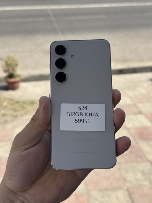 Samsung Galaxy s24