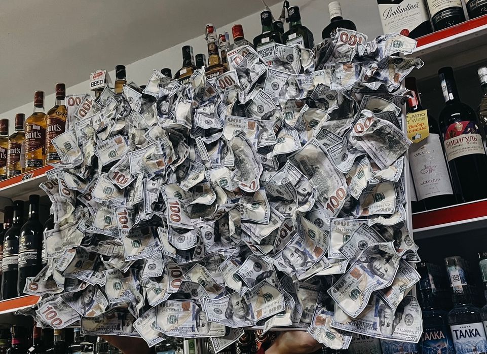 Денежный картина