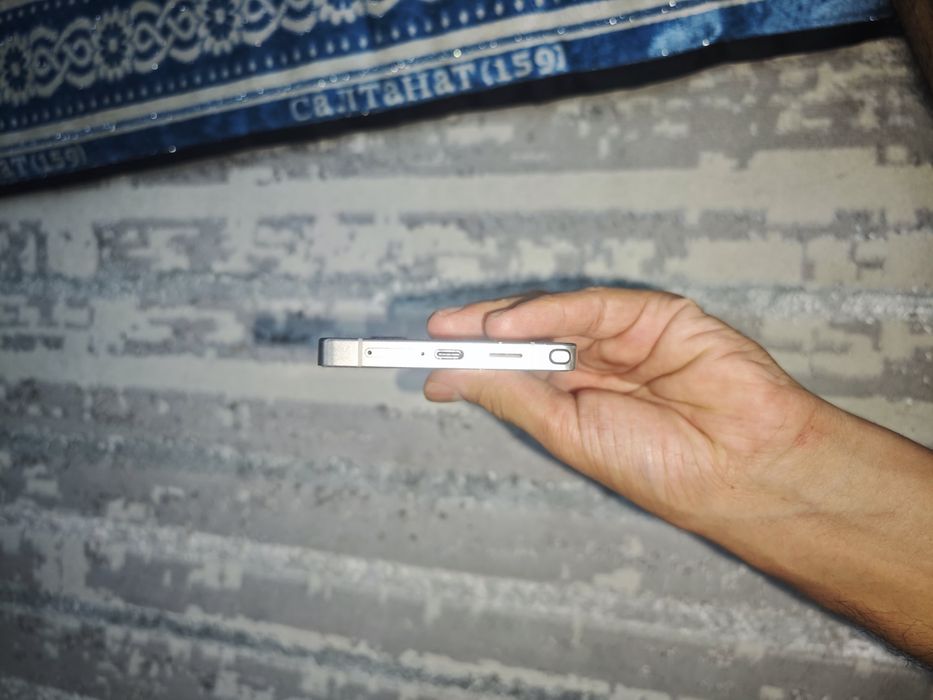 Samsung s25 ultra