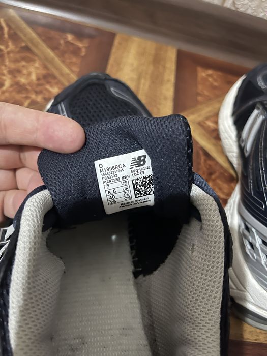 Кроссовки мужской 40 размер