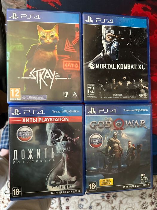 Игры для PS 4/5