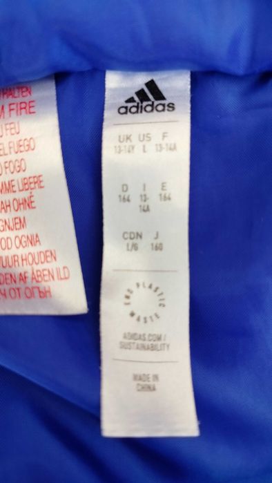 Детско Яке за момче Адидас подходящо за 13-14г