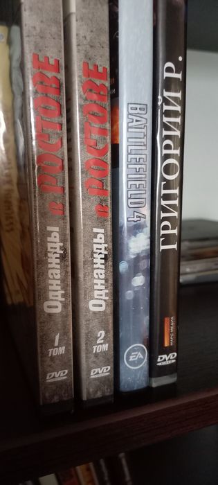 Фильмы разных жанров на DVD дисках