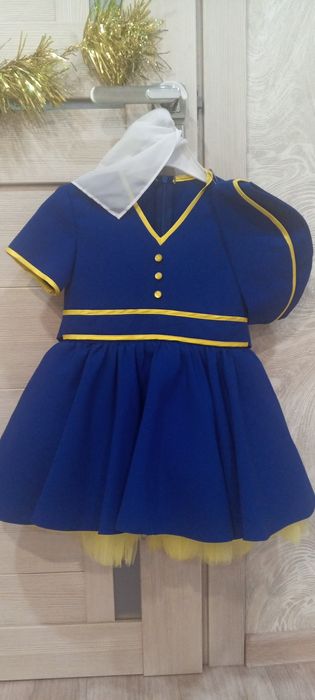 Продам костюм стюардессы.