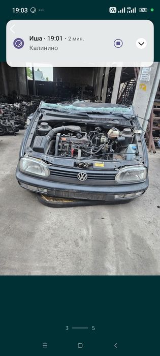 Гольф запичас запичас