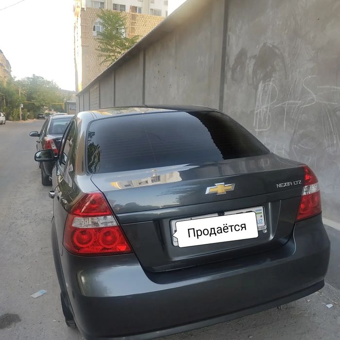 Нексия 3. 4-ая позиция.