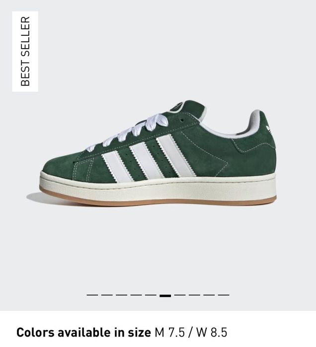 Adidas Campus OOS Shoes