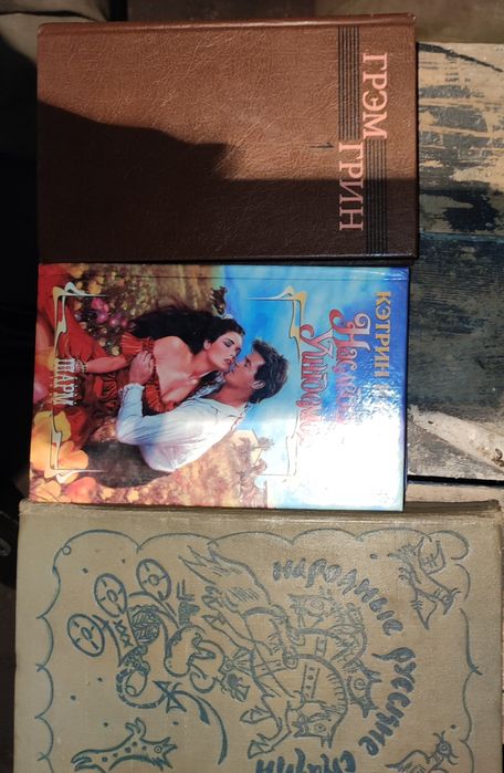 Книги.   Книги.   Книги